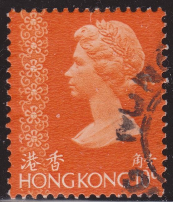 z vendido China Hong Kong 1973 Scott 275 Sello º Retrato Reina Isabel II 10c Utilisé usado